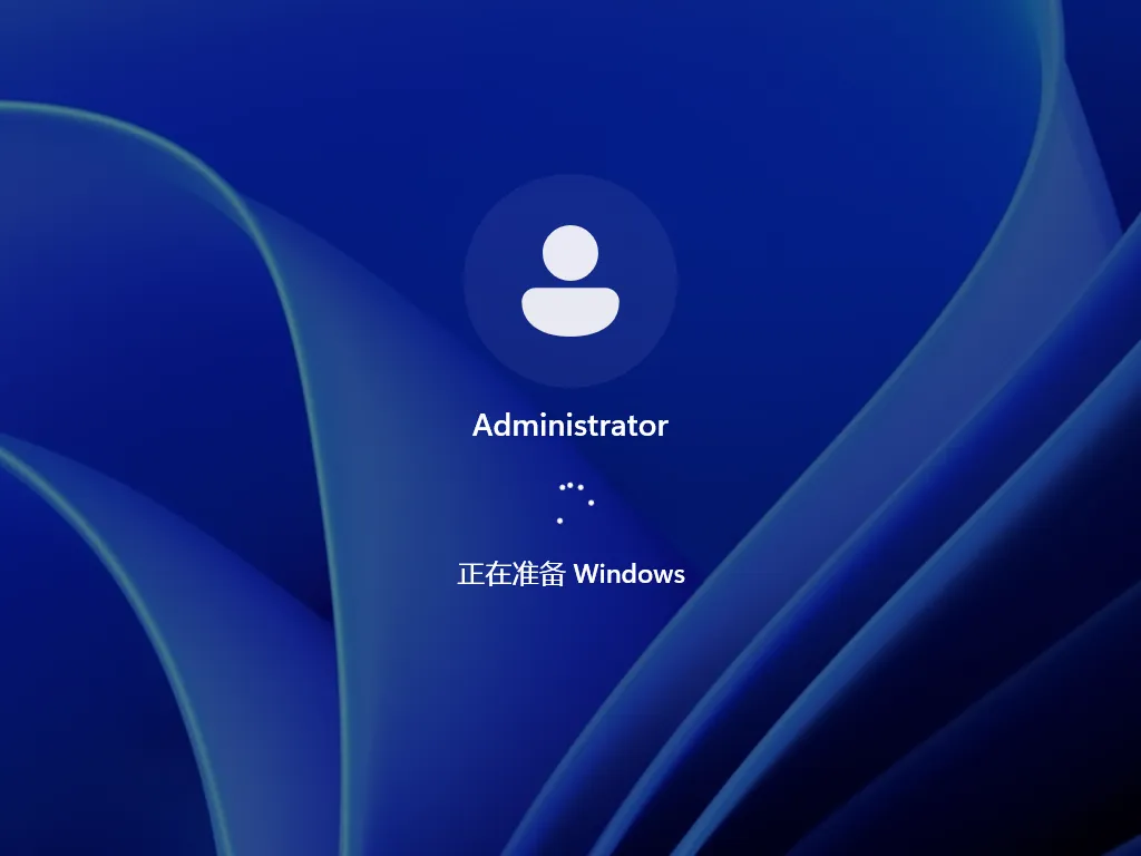【梦涛】Win11 24H2 26100.2454 软件自选专业工作站版插图1thewindows