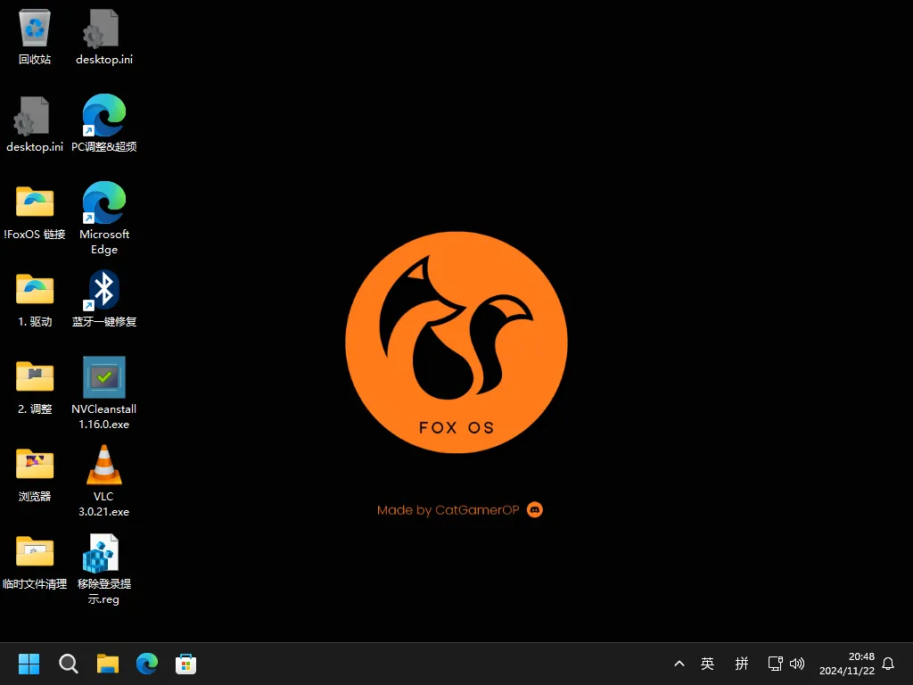 【CatGamerOP】FoxOS 11 23H2 v6 22631.5116 汉化版