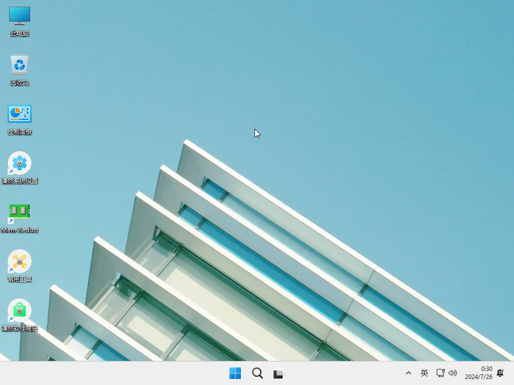 【潇然系统】Windows11 LTSC2024 26100.4770 优化版