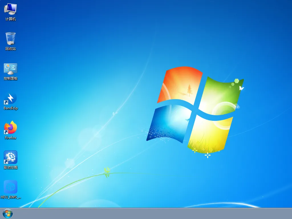 【创凡】Windows7 7601 2024.9月封装 优化版