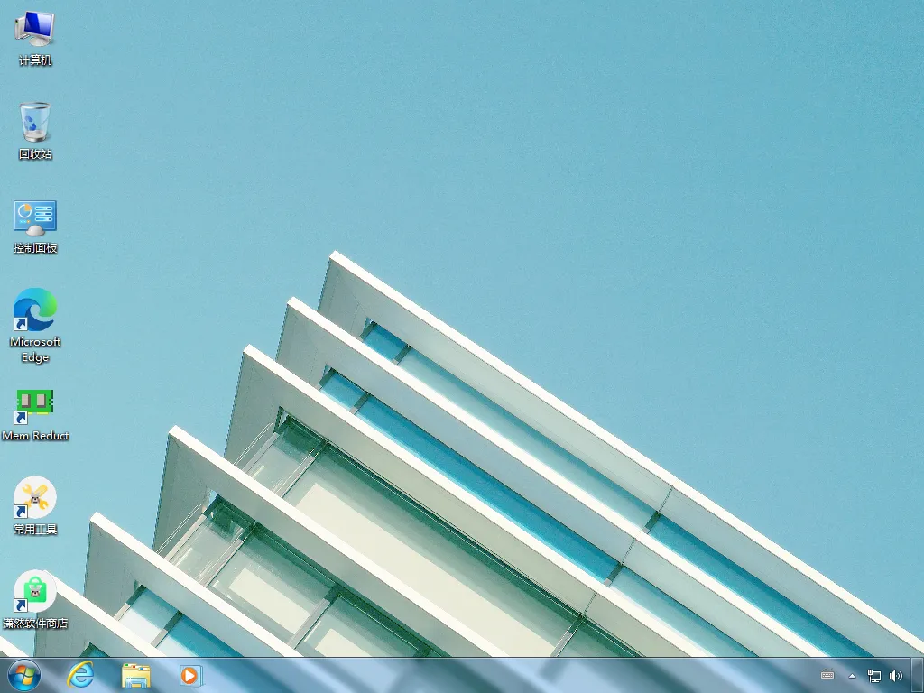 【潇然系统】Windows7 7601.27820 优化版插图1thewindows