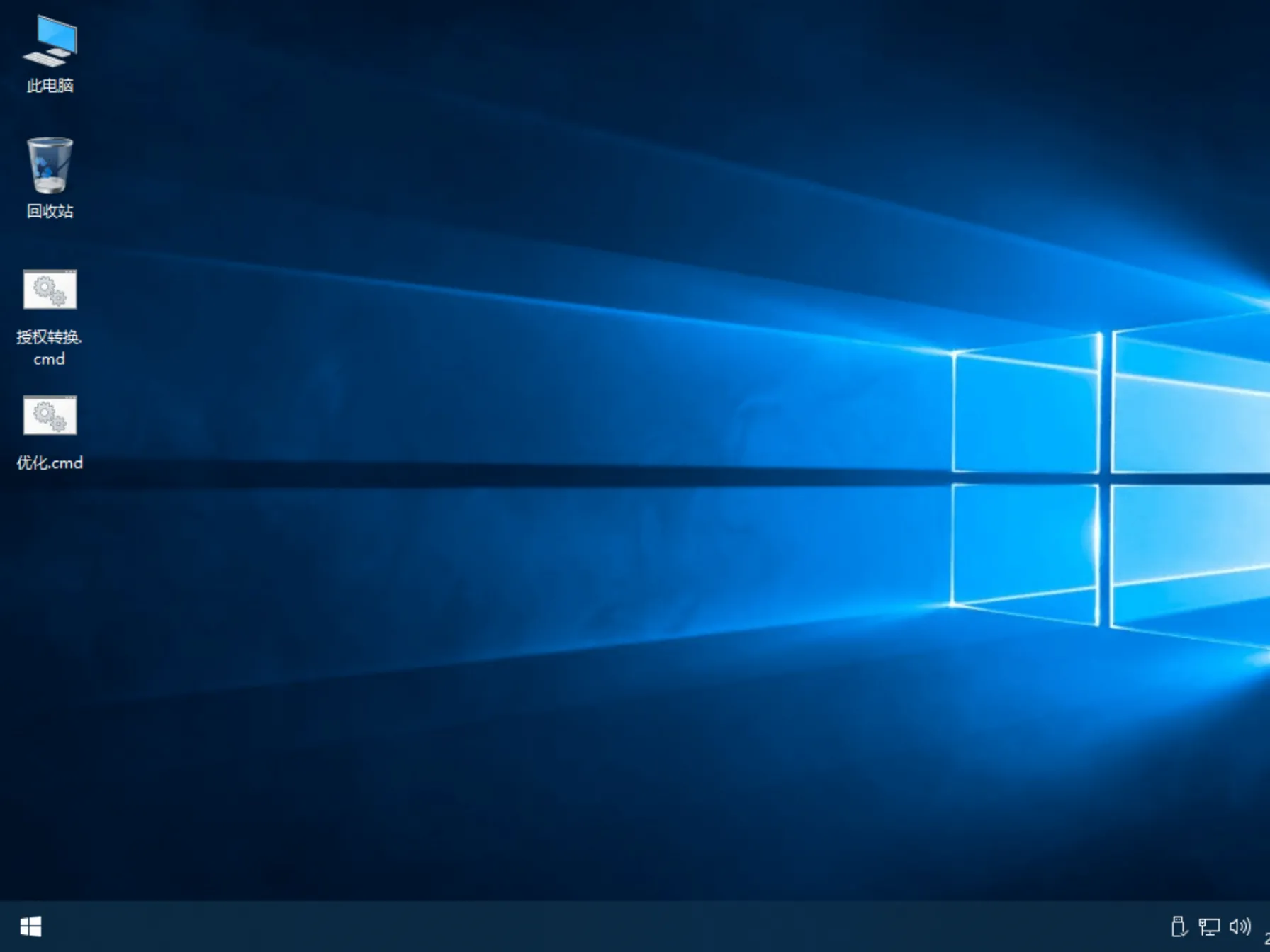 【xb21cn】WinServer 2022 21H2 20348.2655