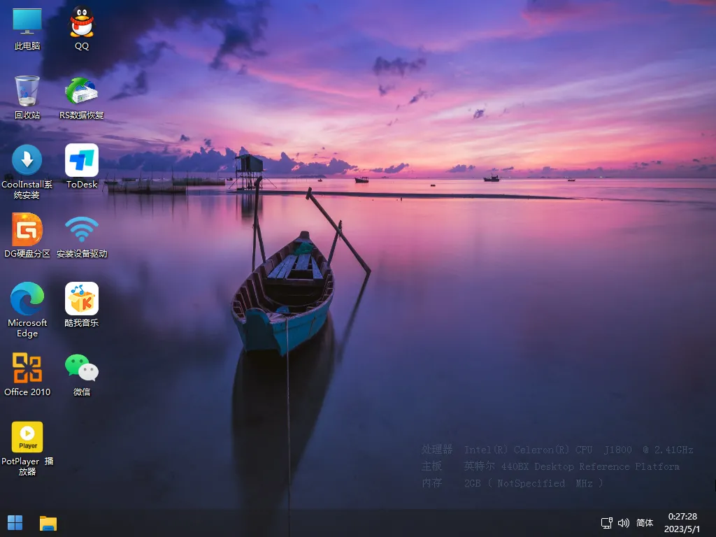 【玩酷之家】Win11 PE v12.0 2025.01.27插图1thewindows