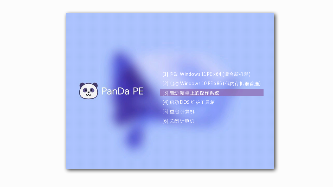 【PanDa】 Win11PE v8.25.06.01插图1thewindows
